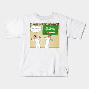 Khashoggi Kids T-Shirt